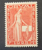 [Charity stamps, tegund CH2]