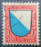 [PRO JUVENTUTE - Coat of Arms, тип AT]