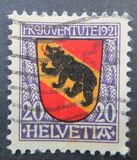 [PRO JUVENTUTE - Coat of Arms, סוג BD]