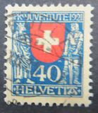 [PRO JUVENTUTE - Coat of Arms, סוג BE]