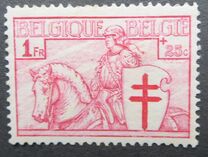 [The struggle against Tuberculosis, Tipo FE4]