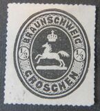 [Coat of Arms, type C]