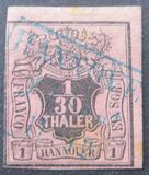 [Coat of Arms, タイプ B1]