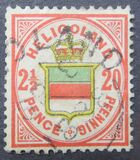 [Coat of Arms, tyyppi E1]