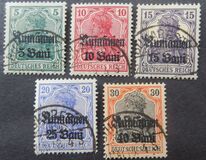 [German Empire Postage Stamps Surcharged & Overprinted "Rumanien", 类型 C]
