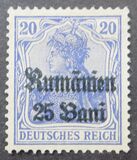 [German Empire Postage Stamps Surcharged & Overprinted "Rumanien", 类型 C3]