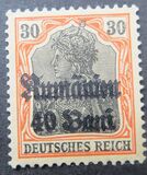 [German Empire Postage Stamps Surcharged & Overprinted "Rumanien", 类型 C4]