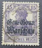 [German Empire Postage Stamps Overprinted "Gen.-Gouv. Warschau", タイプ B6]