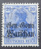 [German Empire Postage Stamps Overprinted "Gen.-Gouv. Warschau", タイプ B7]