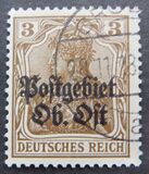 [German Empire Postage Stamps Overprinted "Postgebiet Ob. Ost", Tip A1]