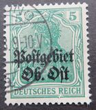 [German Empire Postage Stamps Overprinted "Postgebiet Ob. Ost", type A2]