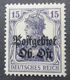 [German Empire Postage Stamps Overprinted "Postgebiet Ob. Ost", type A6]