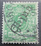 [German Empire Postage Stamps Overprinted "China" in 58 Degree Angle, Typ B1]