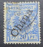 [German Empire Postage Stamps Overprinted "China" in 58 Degree Angle, Typ B3]