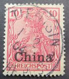 [German Empire Postage Stamps Overprinted, type F2]