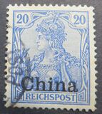 [German Empire Postage Stamps Overprinted, type F3]