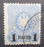 [German Empire Postage Stamps Surcharged, type A2]