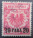 [German Empire Postage Stamps Surcharged, Tip B1]