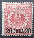 [German Empire Postage Stamps Surcharged, Tip B1]