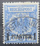 [German Empire Postage Stamps Surcharged, Tip B2]