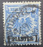 [German Empire Postage Stamps Surcharged, Tip B2]