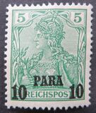 [German Empire Postage Stamps Surcharged - Inscription: "REICHSPOST", प्रकार C]