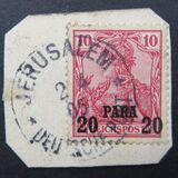[German Empire Postage Stamps Surcharged - Inscription: "REICHSPOST", प्रकार C1]