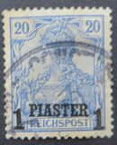 [German Empire Postage Stamps Surcharged - Inscription: "REICHSPOST", प्रकार C2]