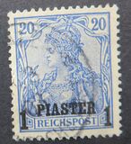 [German Empire Postage Stamps Surcharged - Inscription: "REICHSPOST", प्रकार C2]