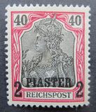 [German Empire Postage Stamps Surcharged - Inscription: "REICHSPOST", प्रकार C5]