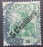 [German Empire Postage Stamps Surcharged, ประเภท F]