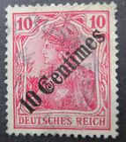 [German Empire Postage Stamps Surcharged, ประเภท F1]