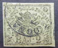 [Coat of Arms - Black Print on Colored Paper, тип C1]