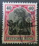 [German Empire Postage Stamps Surcharged "F and Cent" & Overprinted "Belgien", type B10]