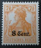 [German Empire Postage Stamps Surcharged, type A2]