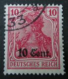 [German Empire Postage Stamps Surcharged, type A3]