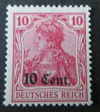 [German Empire Postage Stamps Surcharged, type A3]