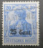 [German Empire Postage Stamps Surcharged, type A5]