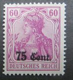 [German Empire Postage Stamps Surcharged, type A8]