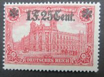 [German Empire Postage Stamps Surcharged, type A10]