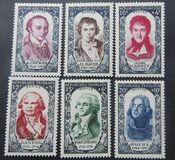 [Famous Frenchmen From the Revolution, type QN]