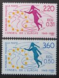 [The 40th Anniversary of the Council of Europe, type G]