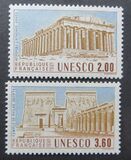 [UNESCO World Heritage, tegund W]