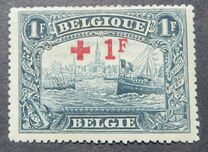 [Red Cross charity, type BI10]