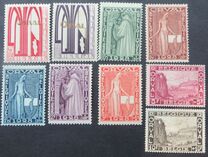 [Charity stamps, tegund CF]