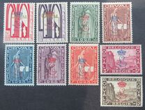 [Charity stamps, tegund CF]