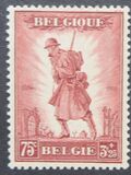 [Charity stamps, type EH]