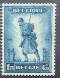 [Charity stamps, type EH1]