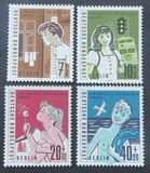 [Charity Stamps for Holiday Camps for Children from Berlin, type DG]