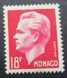 [Prince Rainier III Commemoration, 1923-2005, тып NB10]